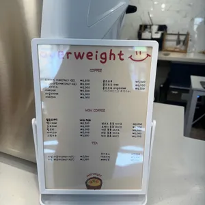 오버웨잇 리뷰 사진