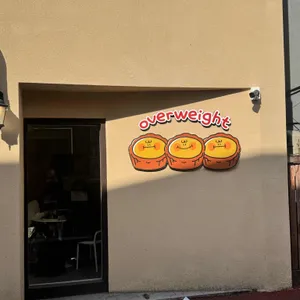 오버웨잇 리뷰 사진