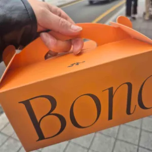 보노베리 리뷰 사진