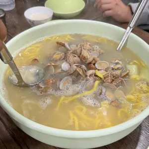 황도 바지락 칼국수 사진 1