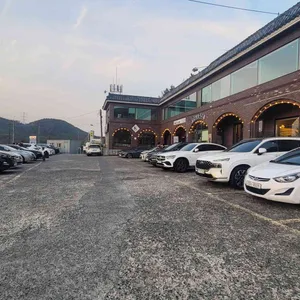 로망스아구찜 리뷰 사진