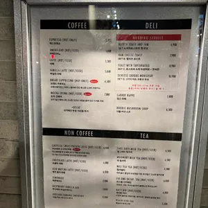 더브레드레지던스 리뷰 사진