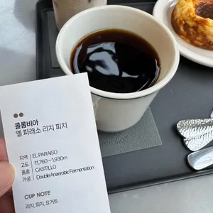 로그커피 리뷰 사진