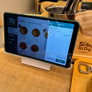 샤브올데이 리뷰 사진