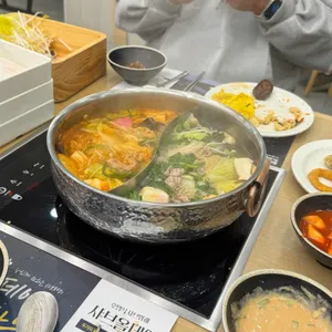 샤브올데이 사진