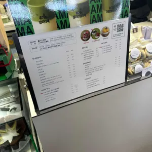 엘빙할루카 리뷰 사진