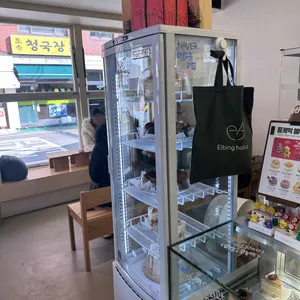 엘빙할루카 리뷰 사진