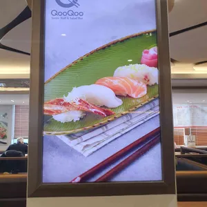 쿠우쿠우 리뷰 사진