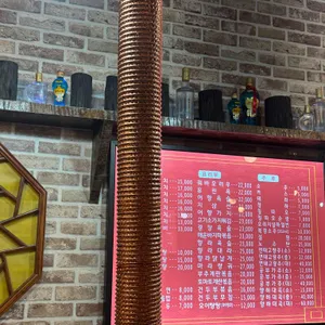 산내마을 양꼬치&칭따오 리뷰 사진