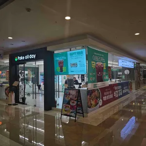 Poke all day 포케&샐러드 리뷰 사진