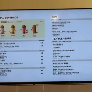 메가MGC커피 리뷰 사진