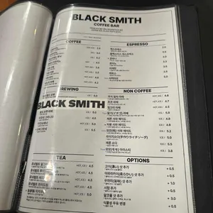 블랙스미스 리뷰 사진