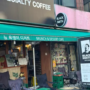 블랙스미스 대표 사진