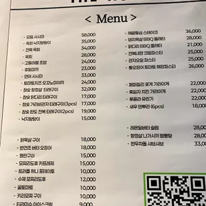 더쿠라 리뷰 사진