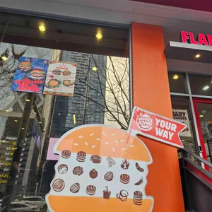 버거킹 리뷰 사진