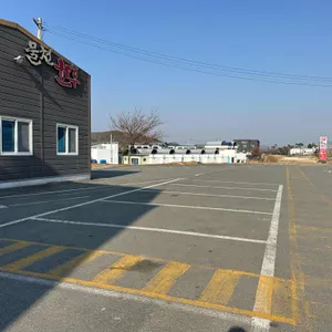 물천한우 리뷰 사진