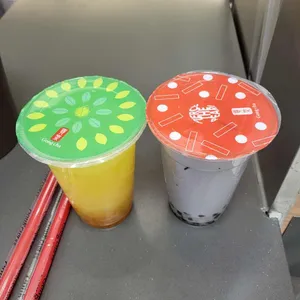 공차 대표 사진