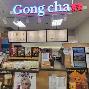 공차 리뷰 사진