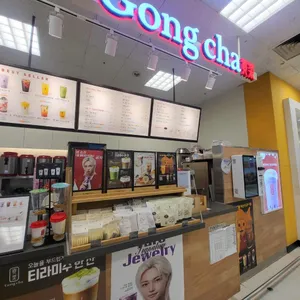 공차 리뷰 사진