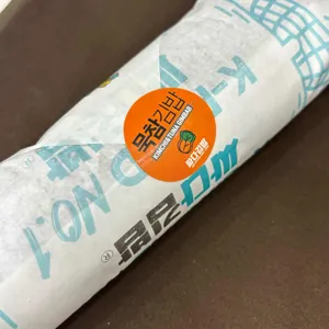 싸다김밥 리뷰 사진