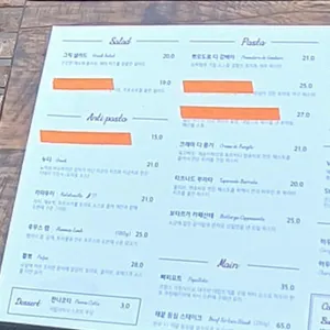 비스트로 피요 리뷰 사진