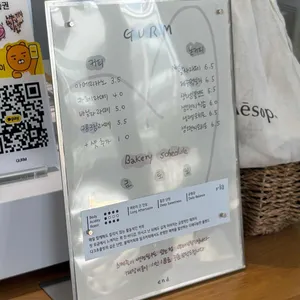 구름 리뷰 사진