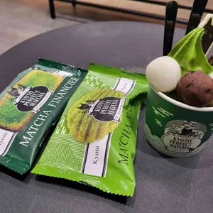 교토퍼펙트말차 사진