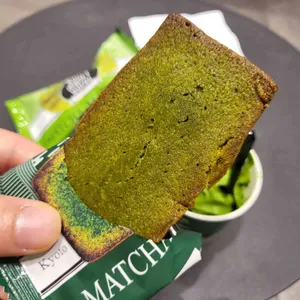 교토퍼펙트말차 사진