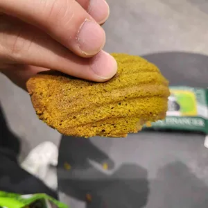 교토퍼펙트말차 리뷰 사진