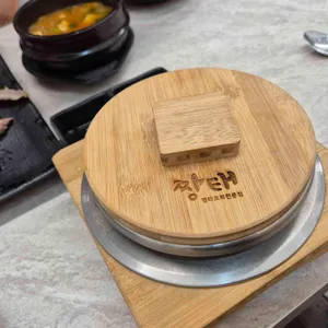 생선구이 해담 리뷰 사진