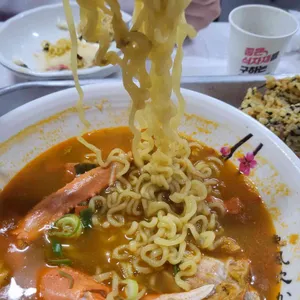 미스터홍게 사진