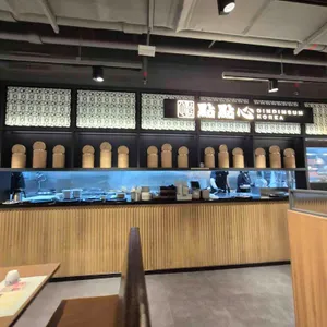 딤딤섬 리뷰 사진