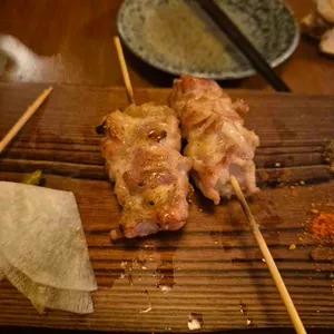 야키토리 나루토 사진