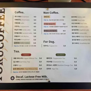 토루 리뷰 사진