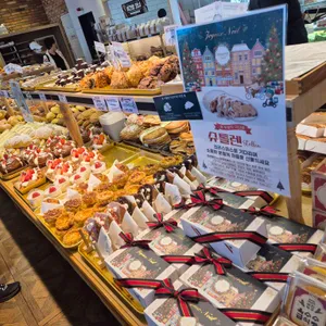 파파앤썬 by랑콩뜨레 리뷰 사진