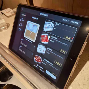 하이디라오 리뷰 사진