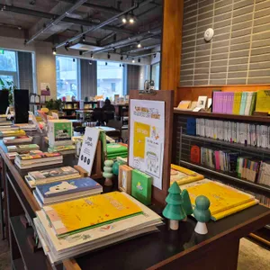 까페 창비 리뷰 사진