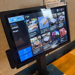 육통령 리뷰 사진