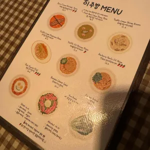 모퉁이주방 리뷰 사진