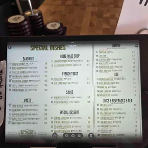 비터솔트 리뷰 사진