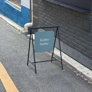 커피 스니퍼 리뷰 사진
