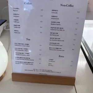 노틀던 리뷰 사진