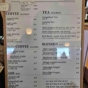 이프유스테이 리뷰 사진