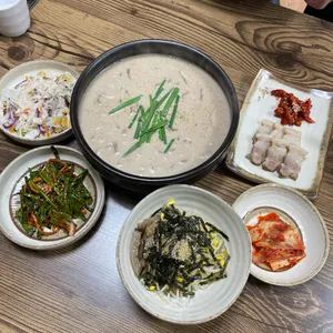 예담골 대표 사진