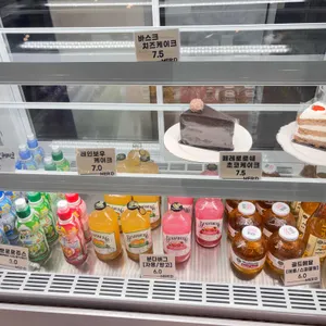 카페 메르디 리뷰 사진