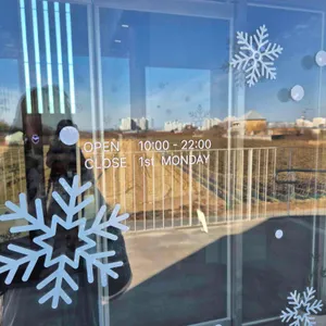 인필름 리뷰 사진