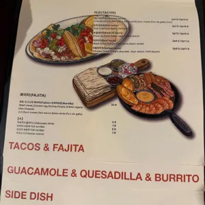 코타 리뷰 사진