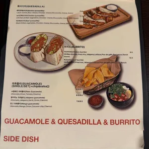 코타 리뷰 사진