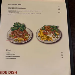 코타 리뷰 사진