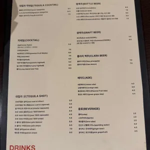 코타 리뷰 사진